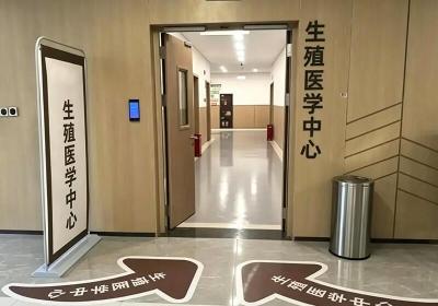 做试管婴儿哪里好？哪家做试管成功率高
