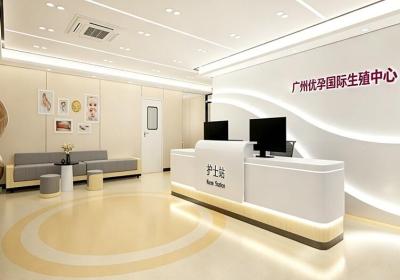 广州国际试管生殖中心怎么样？服务、资质与就诊指南解析