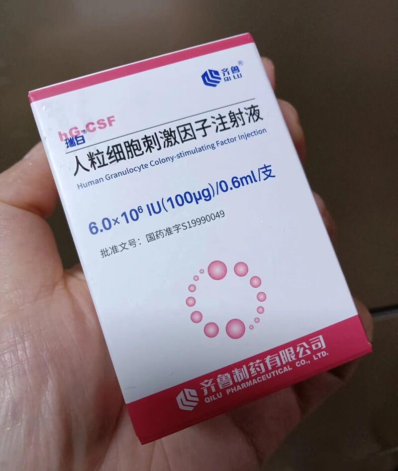 瑞白的作用