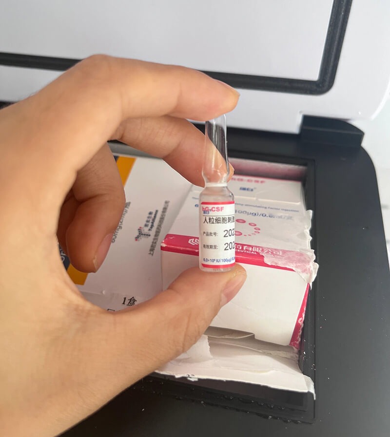 瑞白对着床有什么作用