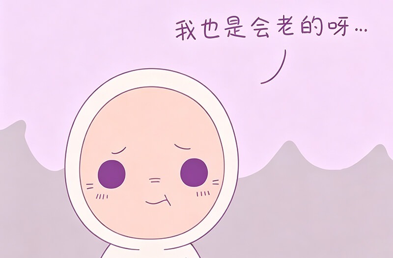 高龄试管婴儿的成功率